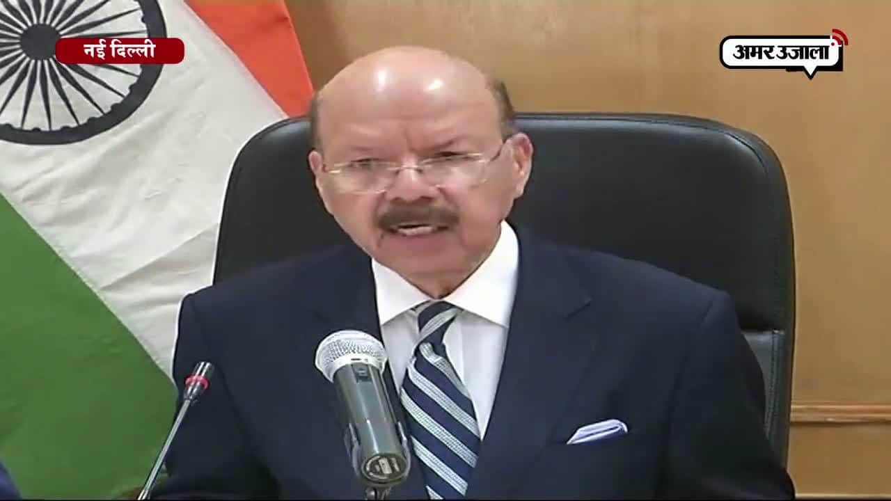 उपराष्ट्रपति का चुनाव 5 अगस्त को