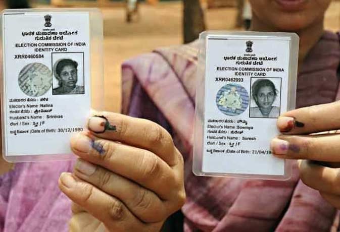 toll free number ro make voter card in haryana circle