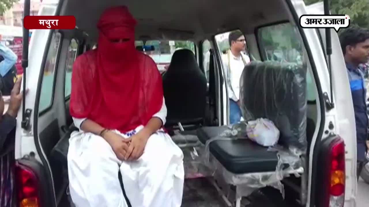 वृंदावन 