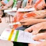 aadhaar card