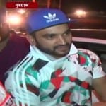 फाजिलपुरिया