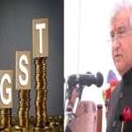 gst in uttarakhand