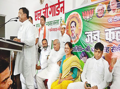 Opposition to provoke traders on GST