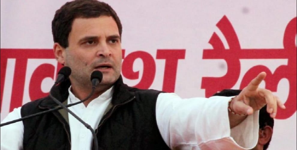 Now the son of this legendary leader told Rahul Gandhi- "Pappu"
