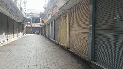 INDUSTRY BOARD TRIES TO SHUT INDIA OFF AGAINST GST