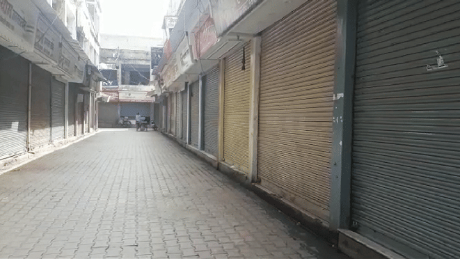 आगरा जीएसटी का विरोध