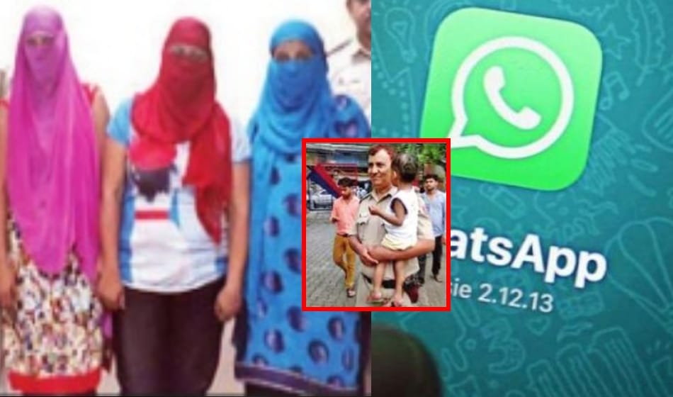 kidnapped two and half year old boy and puts on whats app for sale in delhi