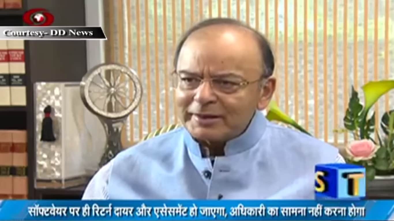 अरुण जेटली