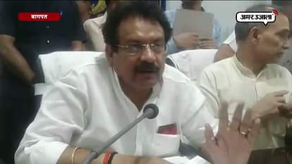 Up cabinet minister cp singh baghel meeting with traders on gst  