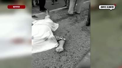Two childhood friends died in road accident in baghpat 