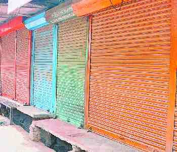 Closed market in protest against GST