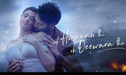 movie review of ek haseena thi ek deewana tha starting upen patel 