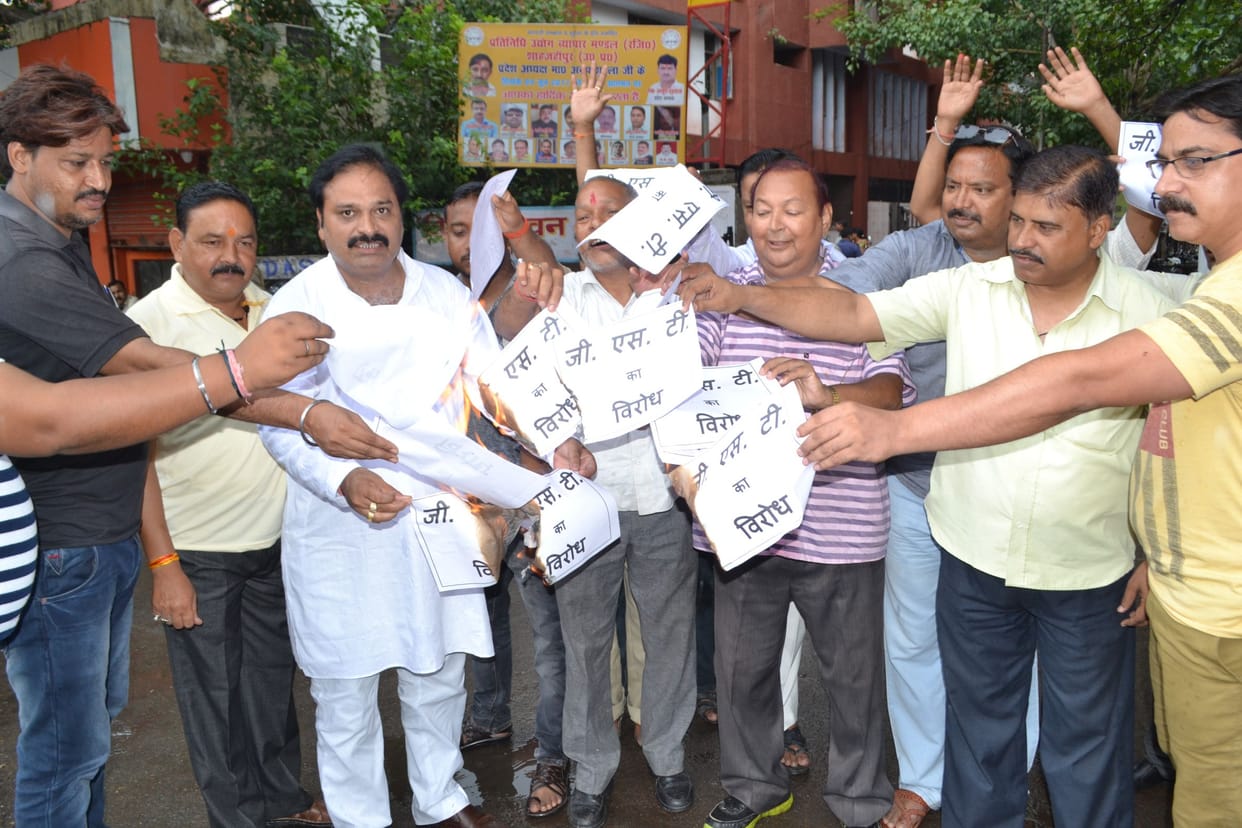 Traders unite in opposition to GST