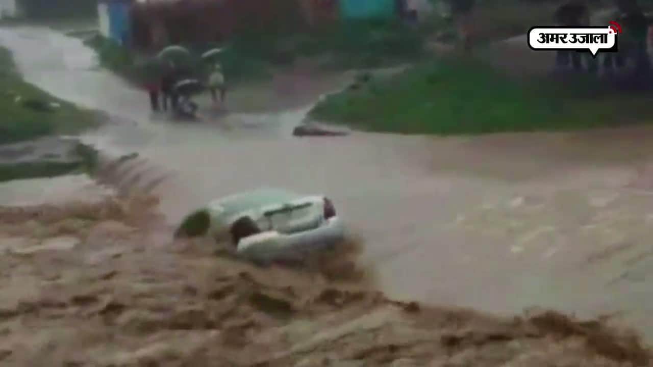 छिंदवाड़ा