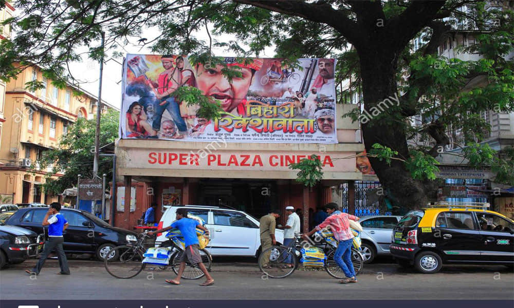 GST good for bollywood but  Regional cinema likely to be hit