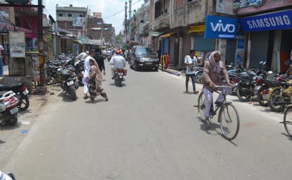 kaifiyat express protest going Continuous in azamgarh