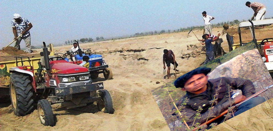 dacoit babuli kol with mining mafia in forest area