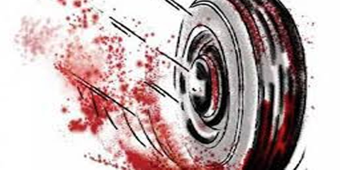pregnant woman crushed with her husband