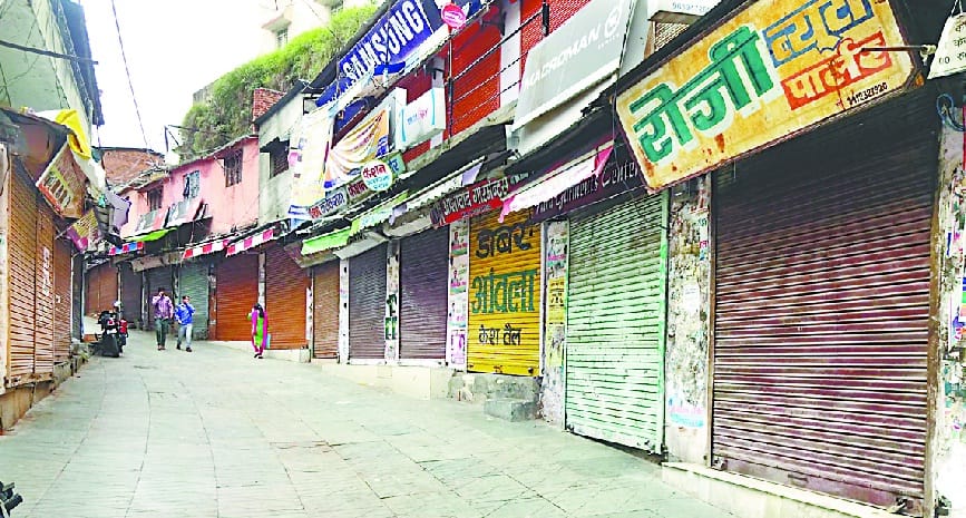 Full stop in Almora-Bageshwar in protest of GST