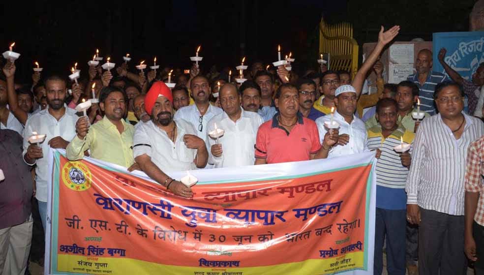 Textile traders of varanasi again announce striake for GST