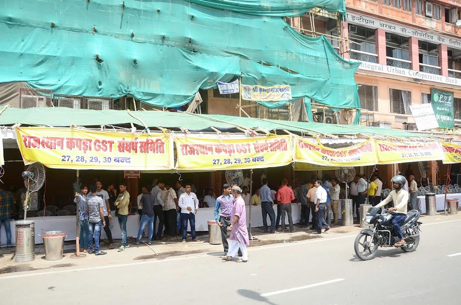 protest against gst in rajasthan 