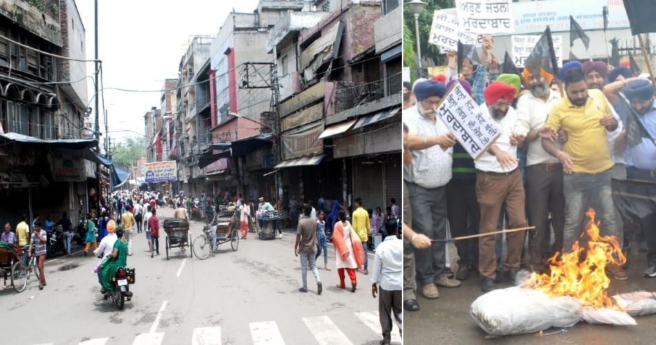 Shutdown called by all india traders, GST Effect