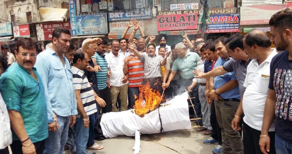 Shutdown called by all india traders, GST Effect