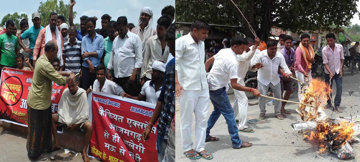 kaifiyat express protest going Continuous in azamgarh