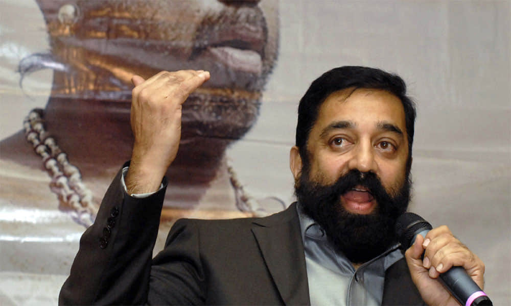GST good for bollywood but  Regional cinema likely to be hit