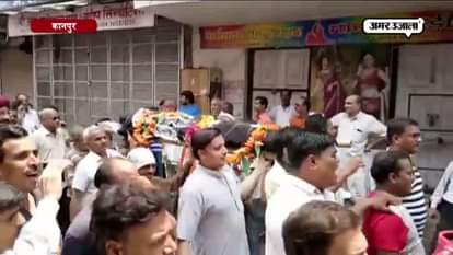 BUSINESSMEN PROTEST IN KANPUR AGAINST GST 