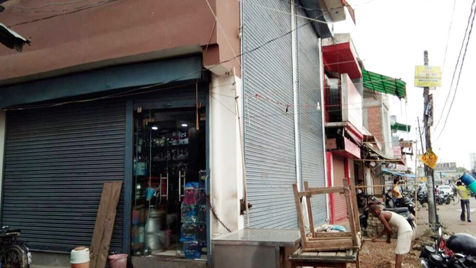 market spot before gst