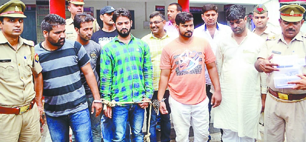 National player turns out to be the master mind of Arms kidnapping
