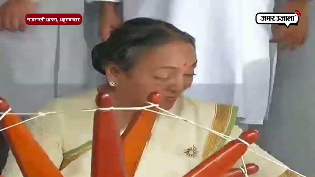 मीरा कुमार