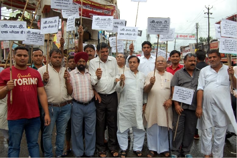 GST opposes Muzaffarnagar