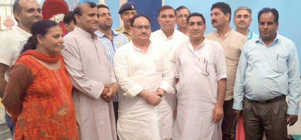 jp nadda statement over central university