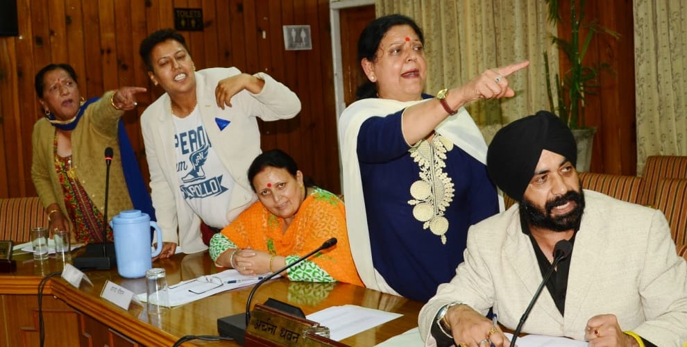 Municipal Corporation First Meeting in Bachat Bhawan shimla
