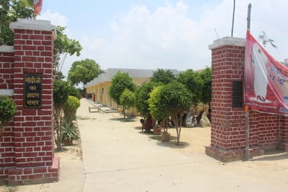 Narendra Modi Adarsh village promise and reality, CM Yogi visits