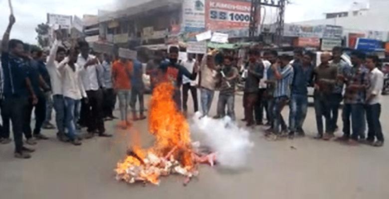 demand of cbi investigation 