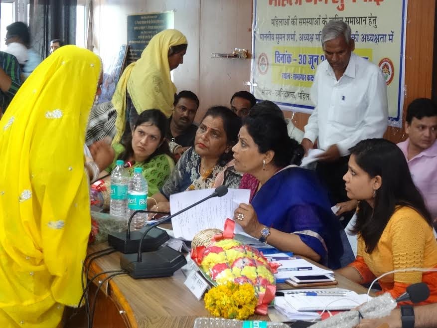 Public hearing in Ajmer