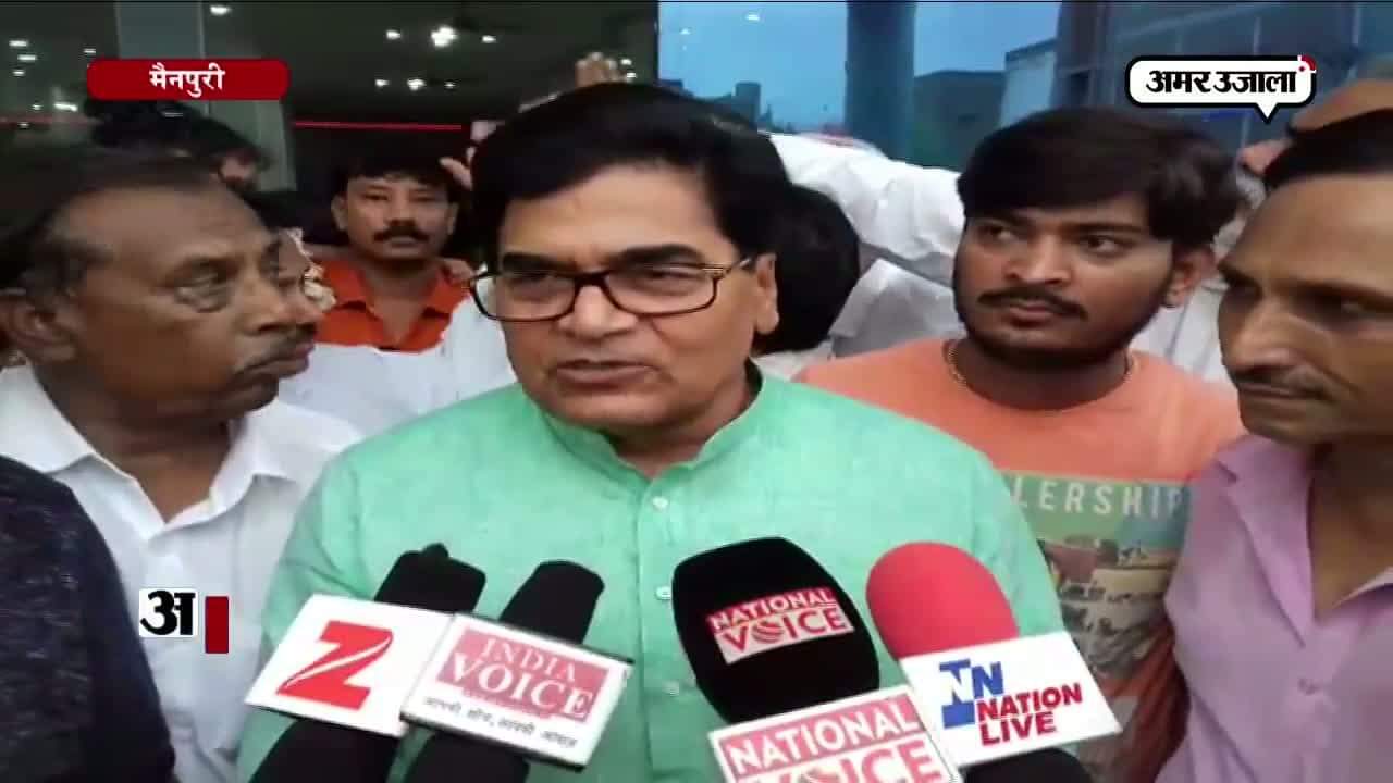 रामगोपाल यादव