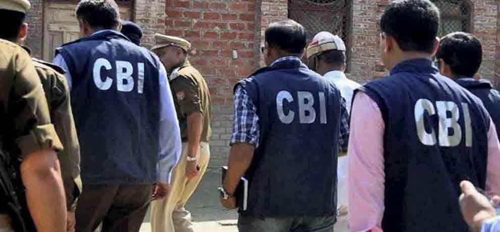 Defence jobs: vacancies for 12th passed in cbi 40000 salary