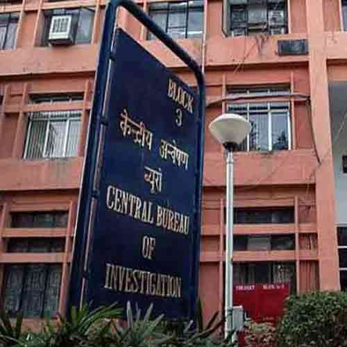 Defence jobs: vacancies for 12th passed in cbi 40000 salary
