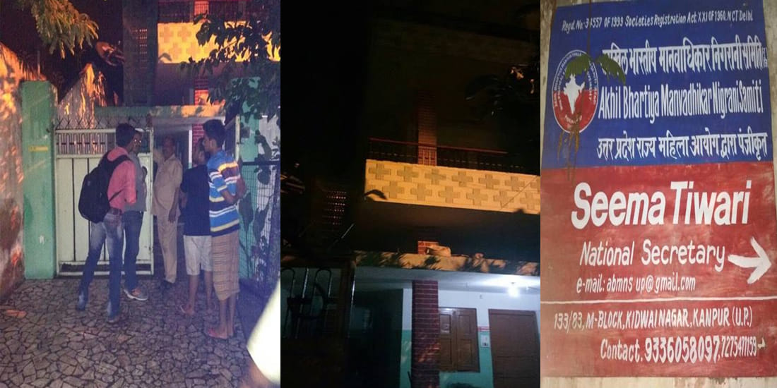 human rights activist woman fall to death from third floor 