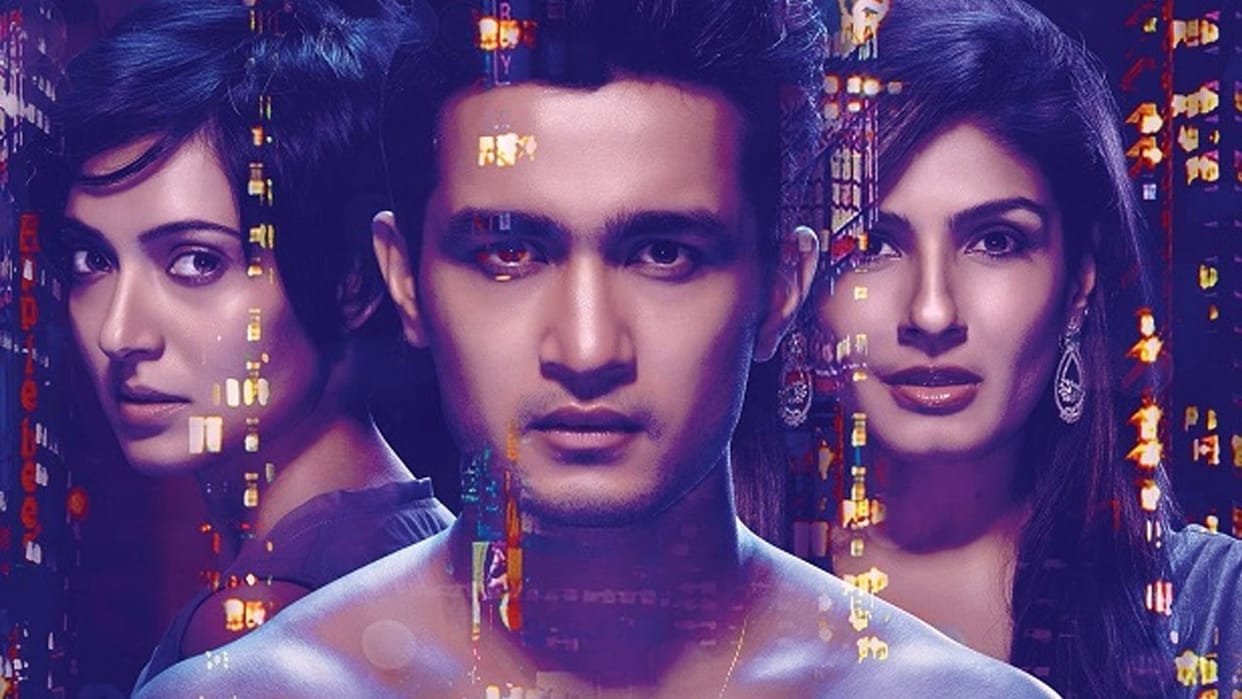  The Makers Of Shab Were Forced To Postpone The Release Date