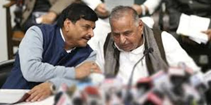 shivpal yadav says akhilesh yadav give honor to mulayam singh we will compromise