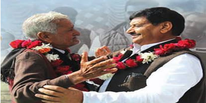 shivpal yadav says akhilesh yadav give honor to mulayam singh we will compromise