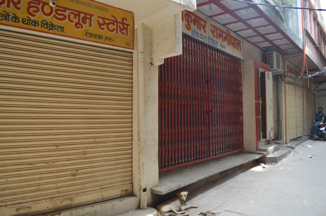 स्वर्णकार के हक में सड़क पर उतरे व्यापारी