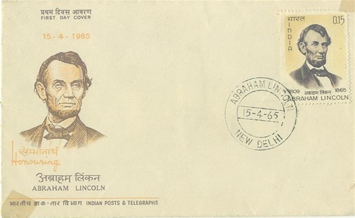 आरसी भाटिया कूं कहौ डाक टिकटन कौ बैंक
