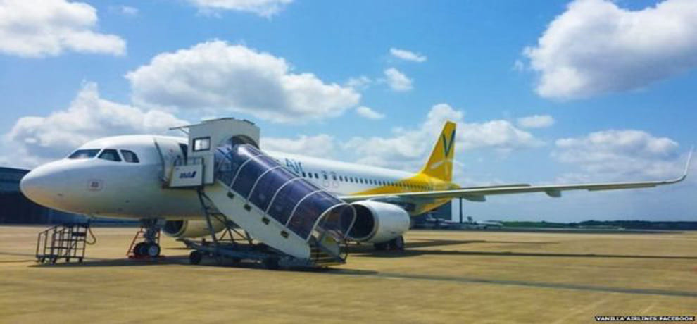 japan vanilla airlines aplozise  its mistake for diabled passenger