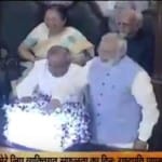 जीएसटी